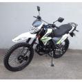  Forte CROSS 250